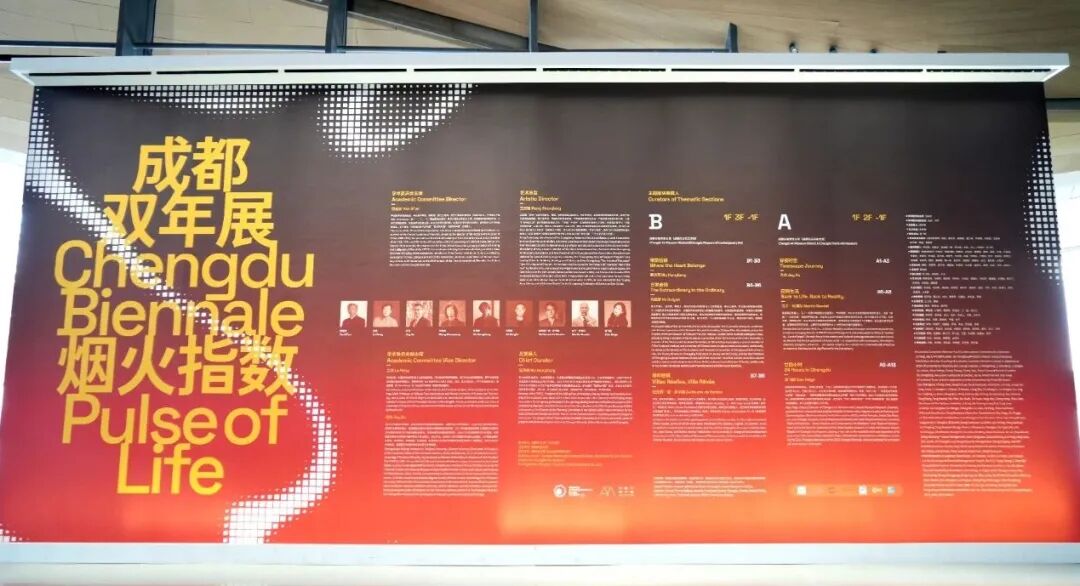 与艺术相拥，与自我和解｜成都棕南医院户外心理团辅：给情绪一次温柔的疗愈-成都棕南医院_成都精神病医院