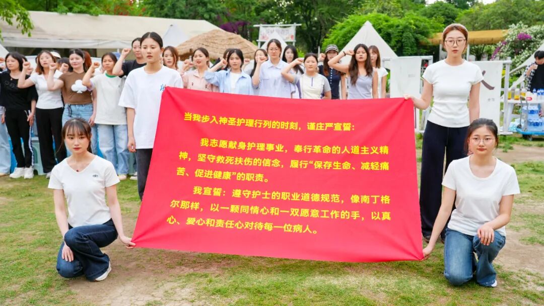 【我们的护士，我们的未来】赋能护士，守护生命-成都棕南医院_成都精神病医院