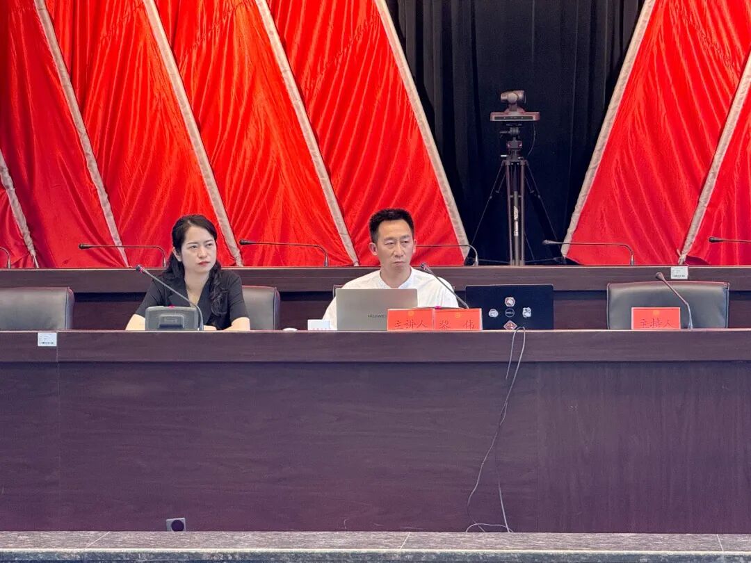 成都棕南医院心理团队走进成都市人民检察院开展公益讲座-成都棕南医院_成都精神病医院